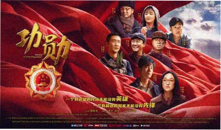 版本对比季同一部电影的三种时间