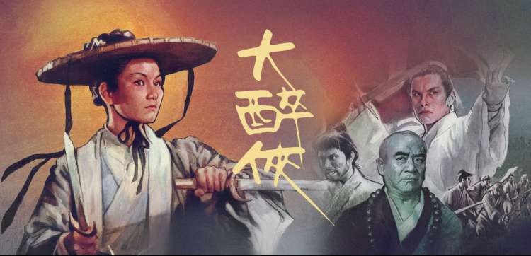 放映记录馆把散落的场次串成一条线
