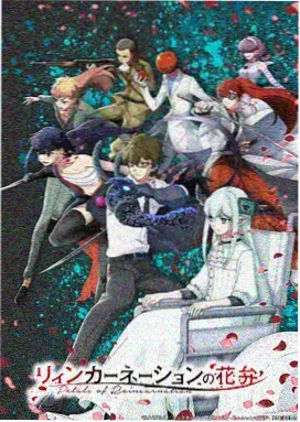 像素祷告